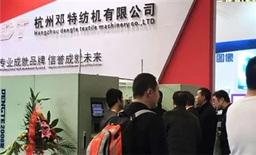 Türkiye'nin Deri İhracatı Keskin Bir Şekilde Düştü ve Tekstil ve Deri Sokağın...