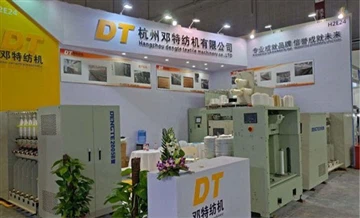 Saite Global, Yüzde 60'ı Aşan İç Pazar Payı ile Tekstil Sektörünün Dijital Yü...